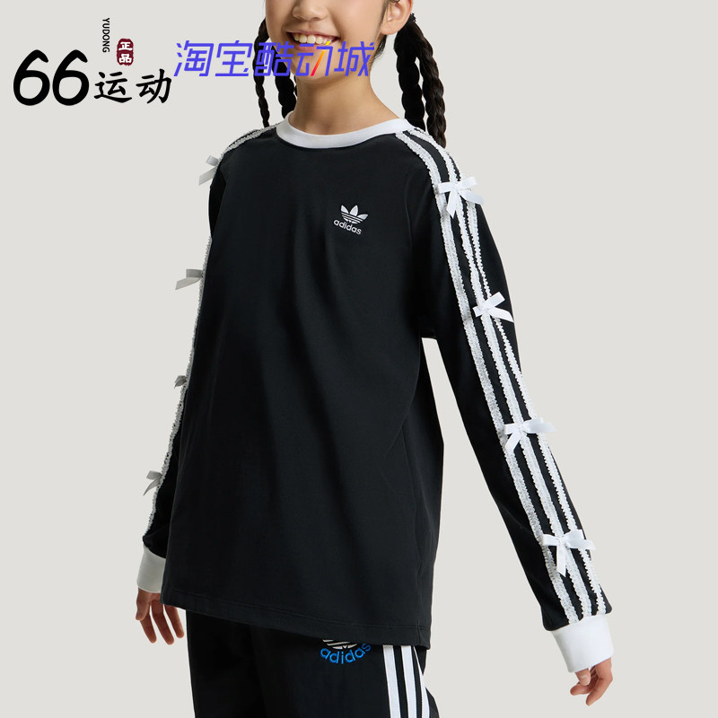 阿迪达斯女大童纯棉长袖T恤