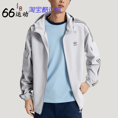 阿迪达斯男女连帽运动夹克
