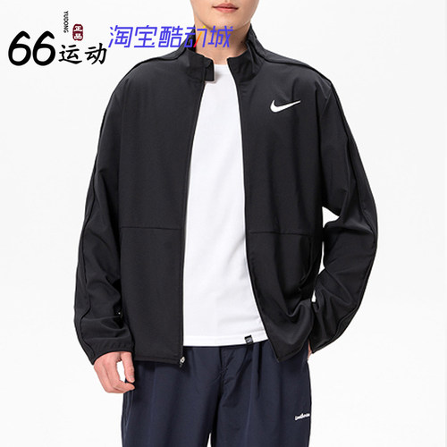 耐克男立领薄款防风训练夹克