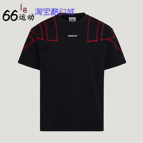 阿迪达斯男纯棉运动短袖T恤
