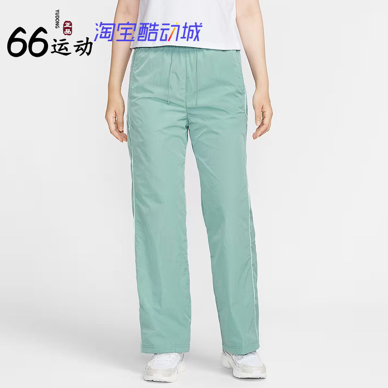 耐克女子梭织直筒运动长裤