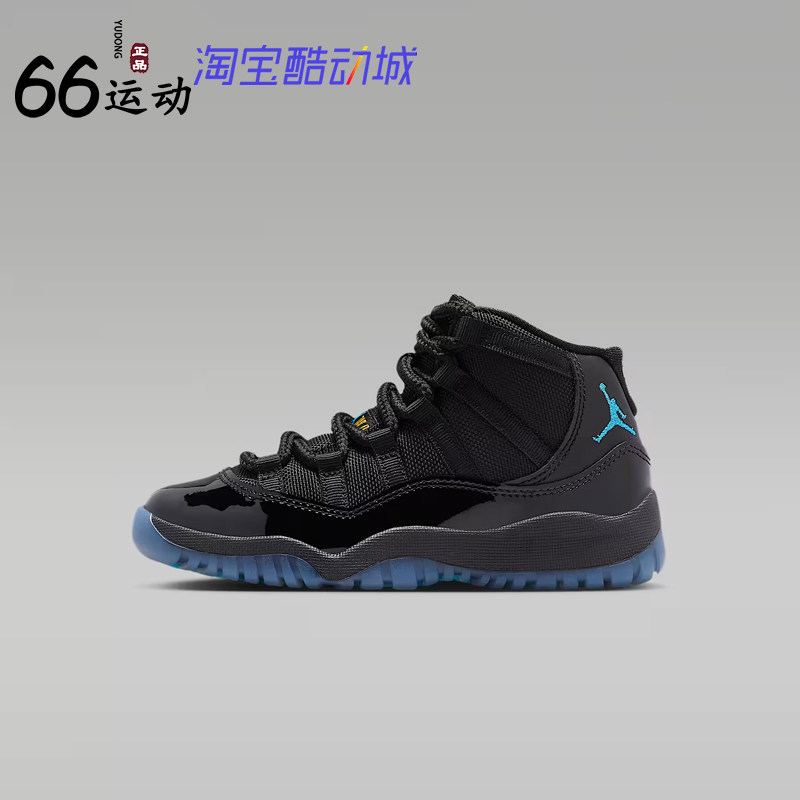 耐克复刻Jordan11男女童运动鞋