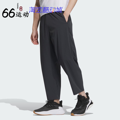 阿迪达斯三叶草男子运动休闲长裤