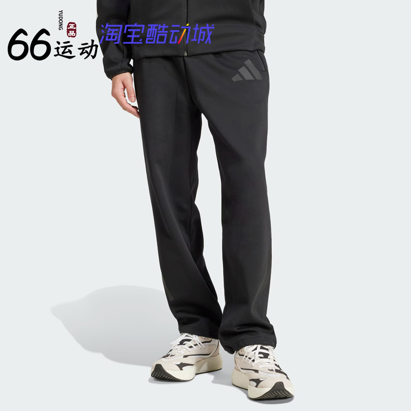 阿迪达斯男子运动休闲直筒长裤