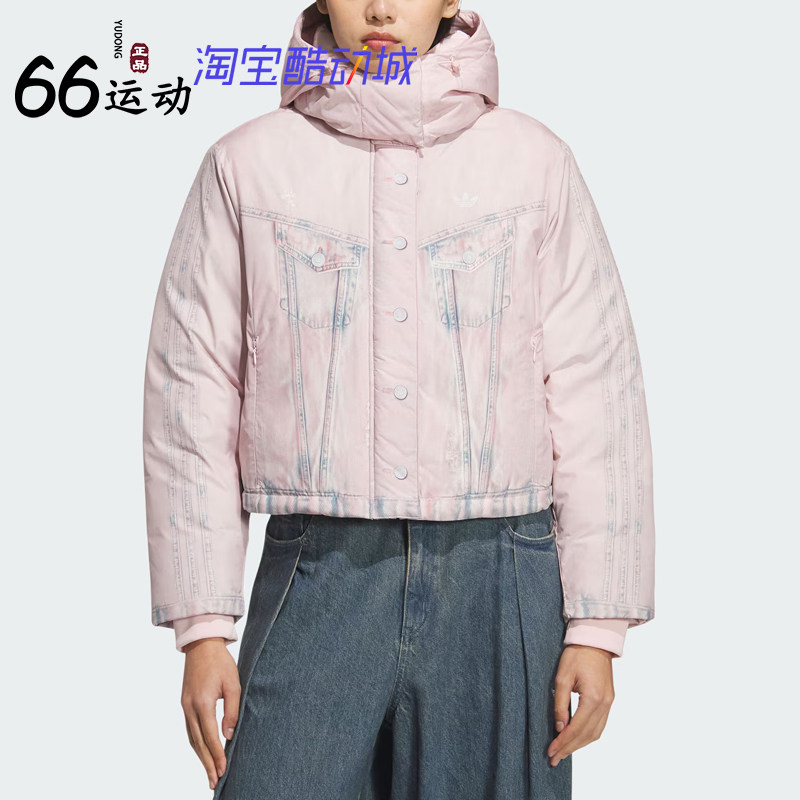 阿迪达斯女子保暖短款羽绒服