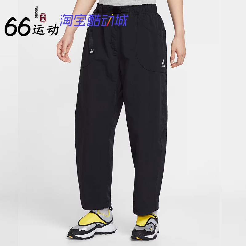 耐克女子ACG拒水九分运动裤