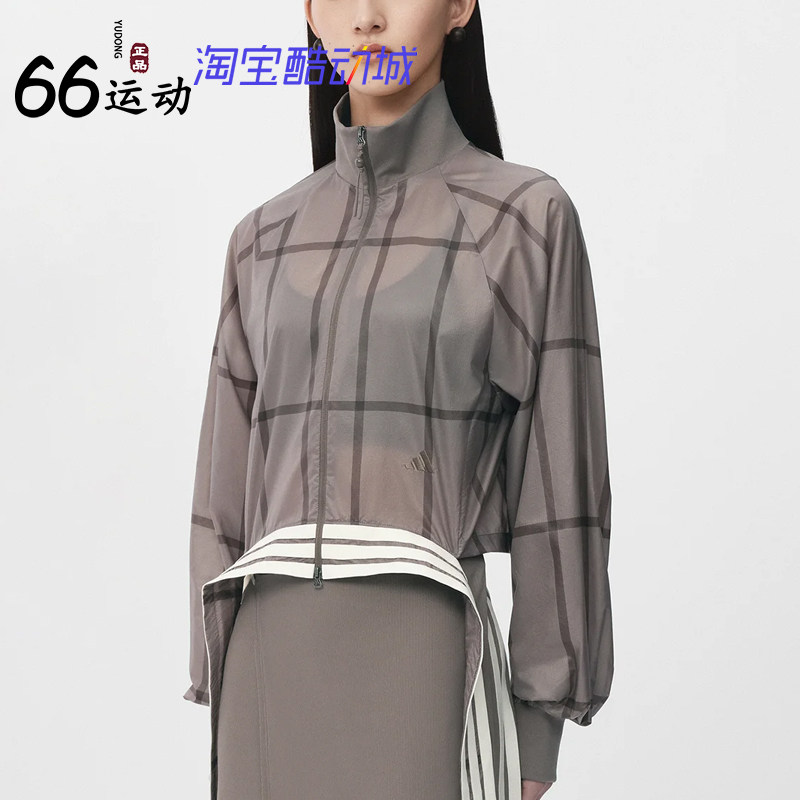 阿迪达斯女子短款透气运动夹克