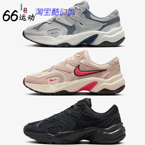 女子冬季休闲透气翻毛皮跑步鞋