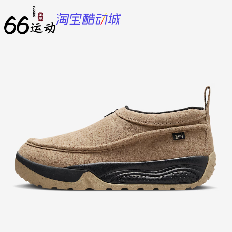 耐克男子麂皮运动休闲鞋