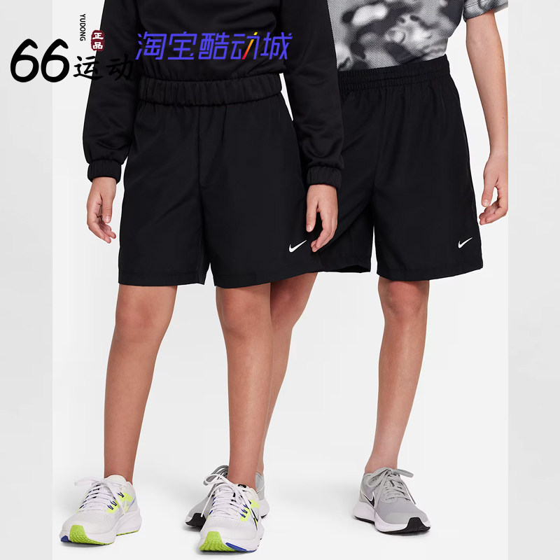 耐克Dri-FIT大童速干训练短裤