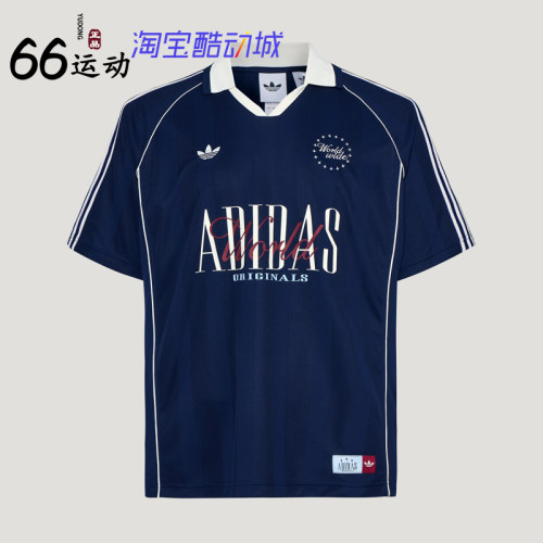 阿迪达斯男休闲运动短袖POLO衫
