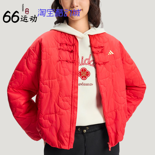 阿迪达斯女子新中式保暖棉服
