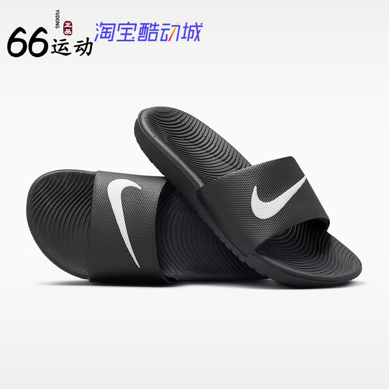 耐克大童舒适透气耐磨运动拖鞋