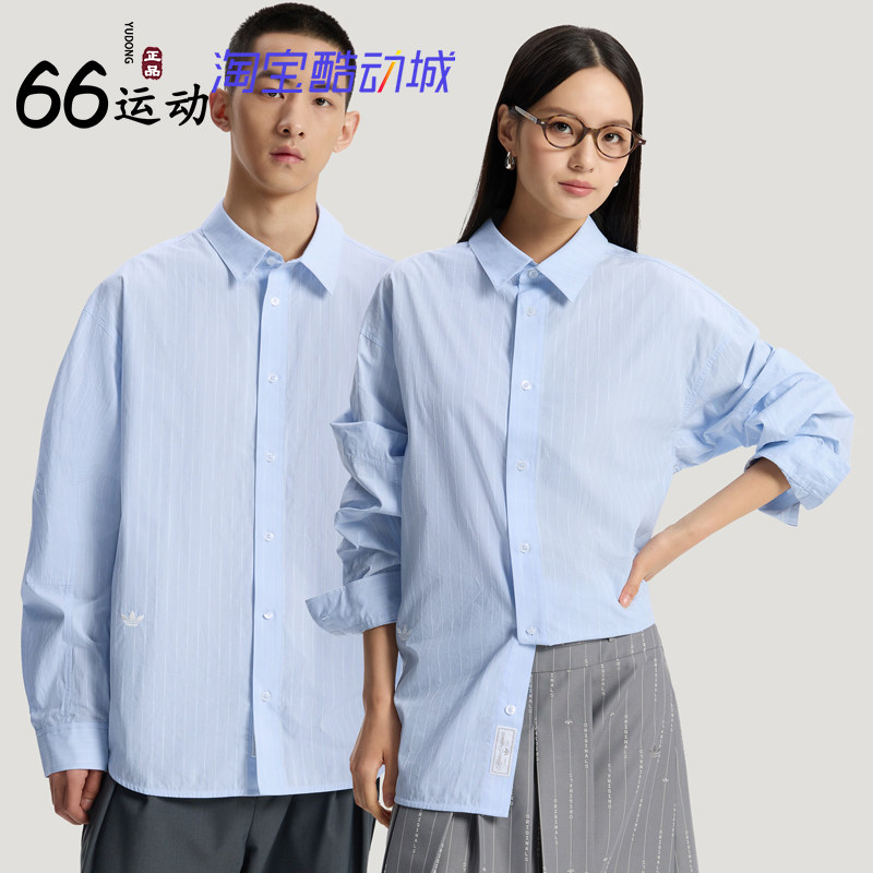 阿迪达斯杨舒予同款纯棉长袖衬衫
