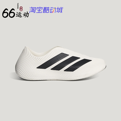 阿迪达斯明星同款缓震回弹凉鞋