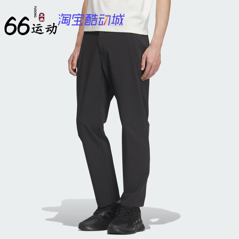 阿迪达斯男子武宗速干弹力休闲裤