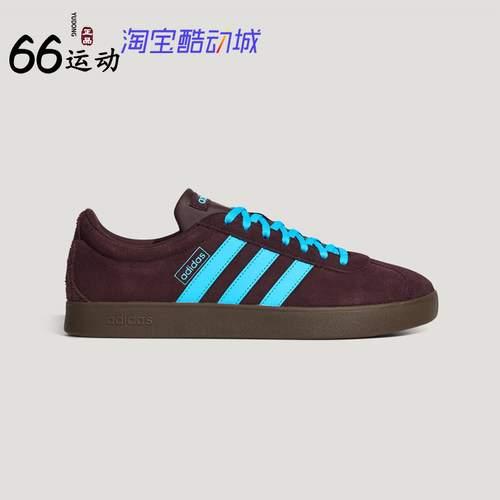 阿迪达斯男女T头德训板鞋