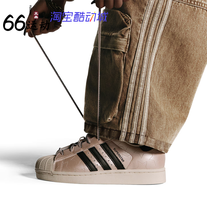 三叶草宋雨琦同款贝壳头板鞋