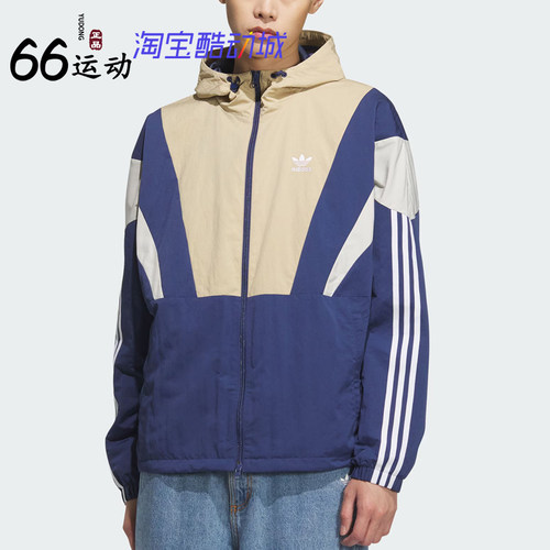 阿迪达斯男宽松透气运动夹克