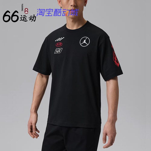 耐克Jordan男子数字短袖T恤