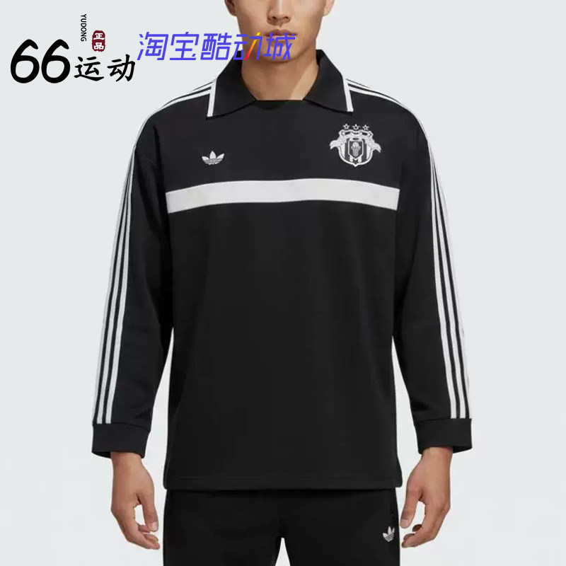 阿迪达斯男子长袖运动POLO衫
