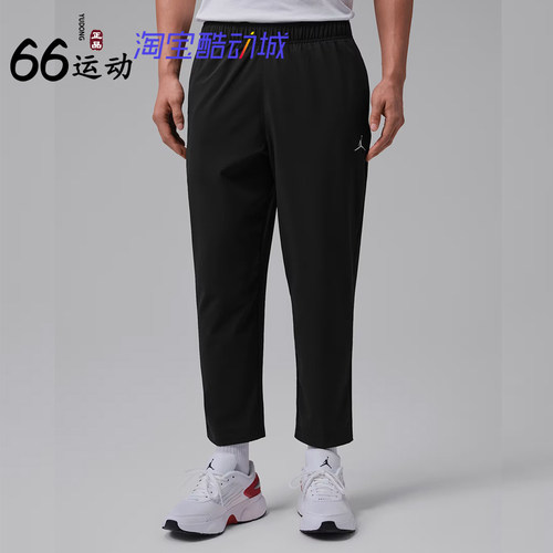 耐克Dri-FIT速干Jordan运动长裤
