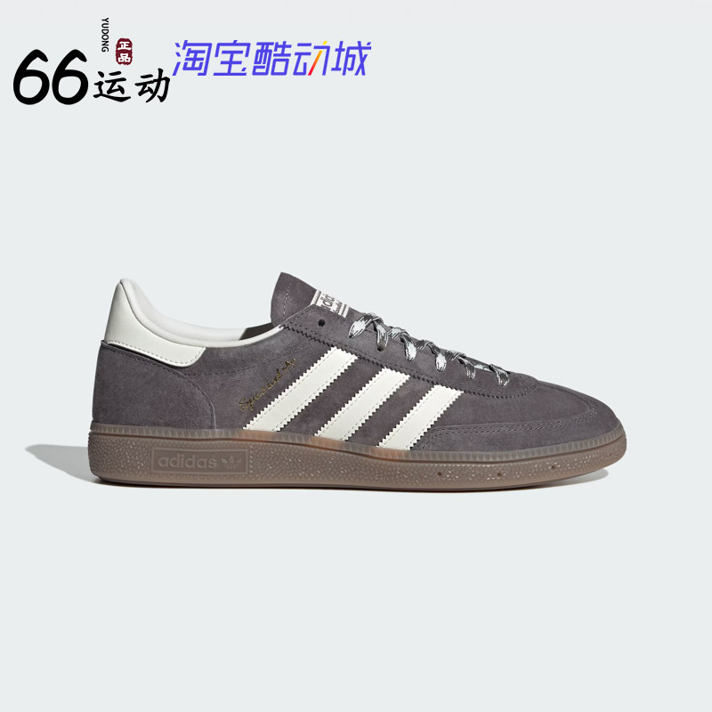 阿迪达斯男女T头德训板鞋轻便