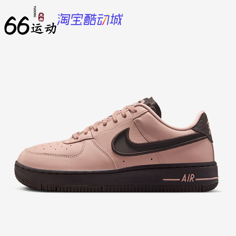 耐克女子空军一号运动休闲鞋