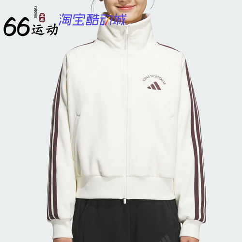 阿迪达斯三叶草女子运动夹克外套