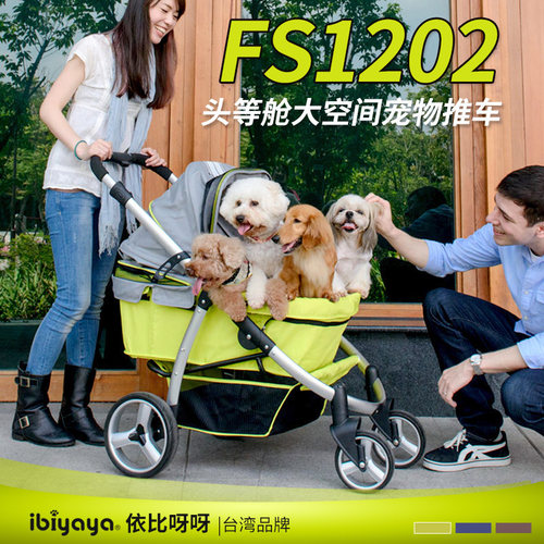 台湾ibiyaya依比呀呀泰迪猫咪