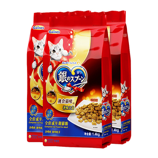佳乐滋银勺全价成年期挑嘴猫粮日本配方鸡肉海鱼营养猫咪食4.2kg