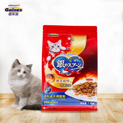 佳乐滋银勺全价成年期挑嘴猫粮