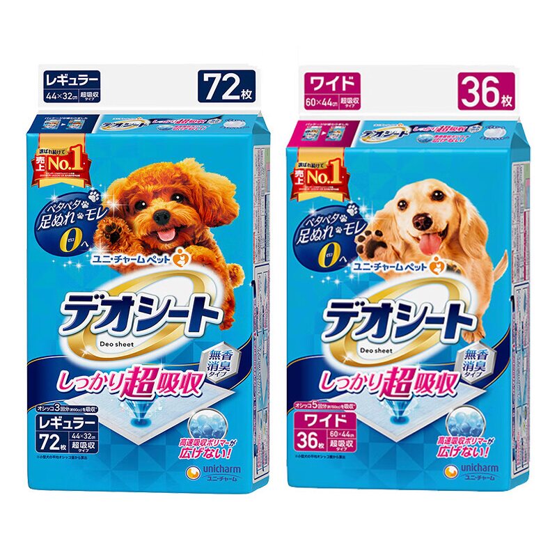 GAINES/佳乐滋进口宠物加厚纸尿垫狗狗超大尿裤犬中型尿布尿不湿