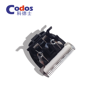 科德士宠物电推剪狗狗剃毛器cp-9600 cp-9580配件 刀头 两个包邮