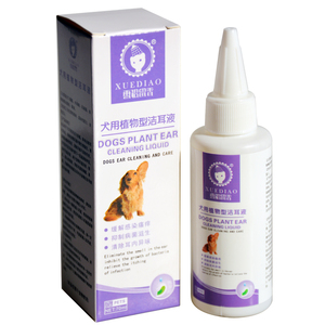 雪貂留香宠物狗狗滴耳液 泰迪耳螨洁耳洗耳液洗耳水清洁用品洁耳