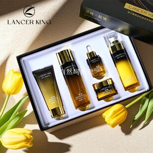 LK鱼子酱黑金套盒抗皱紧致面部护理化妆品护肤全套正品护肤品套装