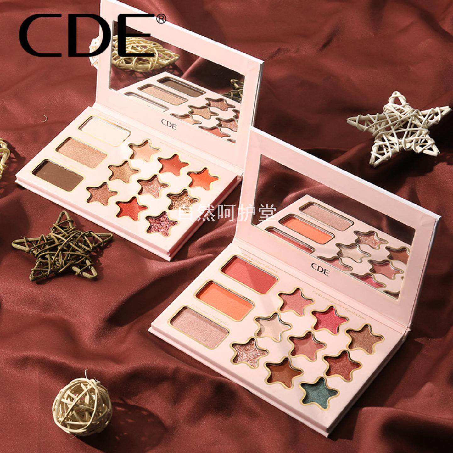 网红直播CDE美妙夜空星星眼影盘哑光闪粉12色星空眼影少女系2色41,彩妆/香水/美妆工具,眼影,淘宝优惠券,粉丝福利购,淘宝优惠卷