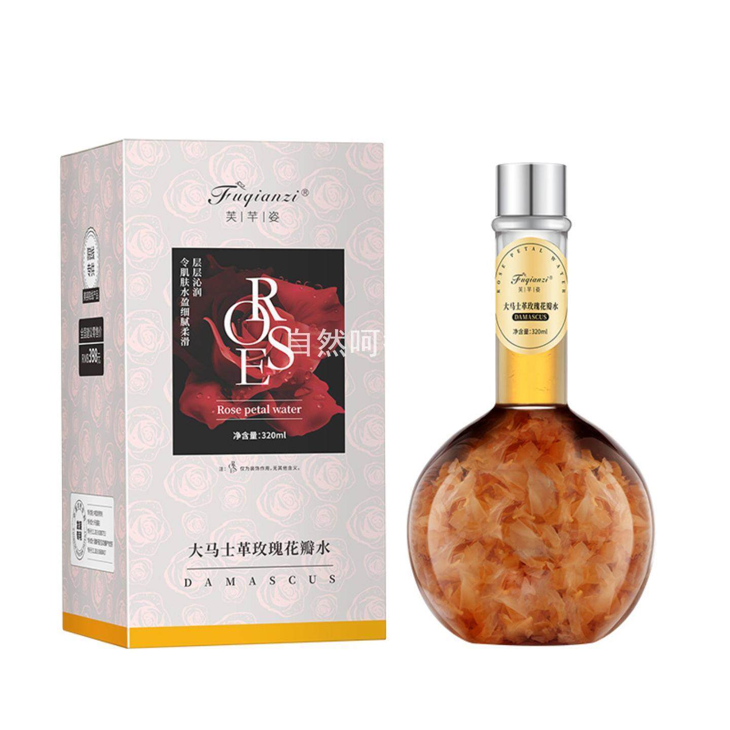 芙芊姿大马士革玫瑰花瓣水干燥起皮脸部补水保湿快速吸收修复肌肤,美容护肤/美体/精油,纯露/花水,淘宝优惠券,粉丝福利购,淘宝优惠卷