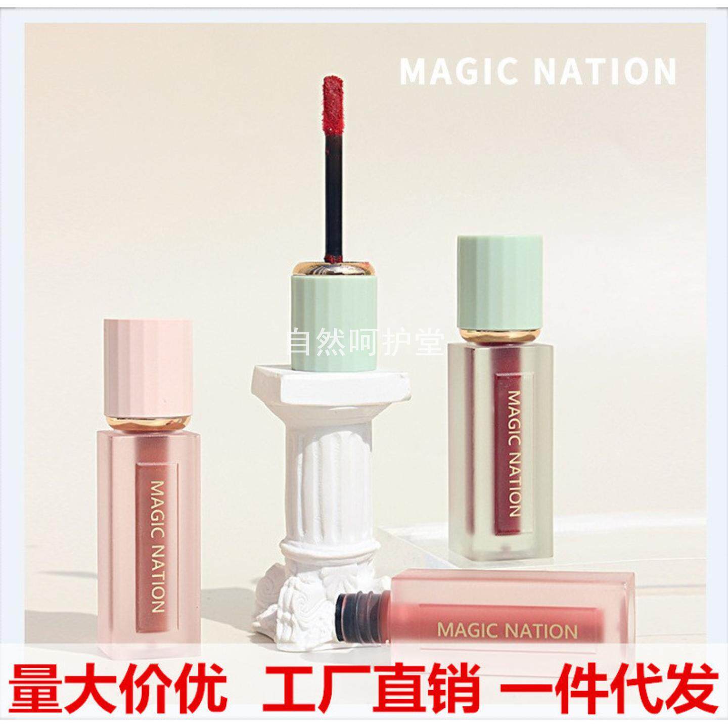 唇釉梦幻国度小方瓶学生平价丝绒小众品牌哑光雾面显色口红正品