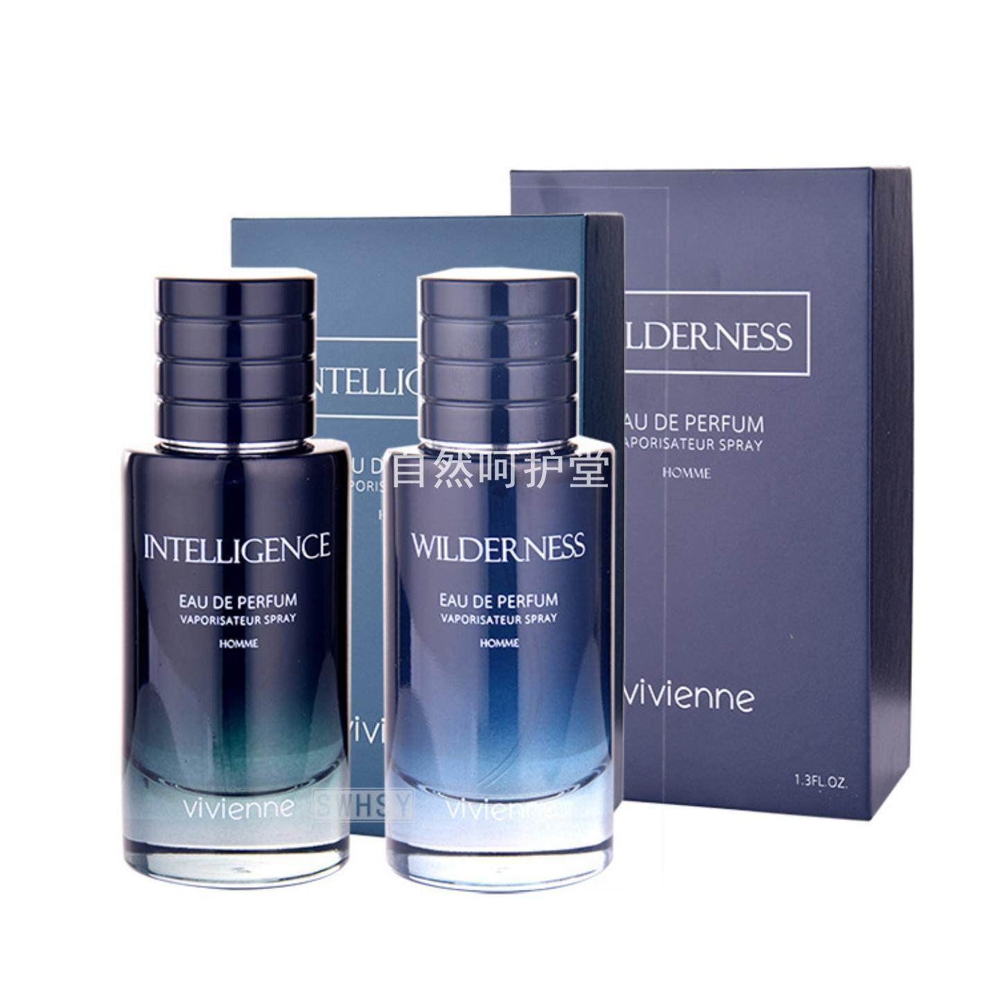 微微安男士香水清新木质香调古龙持久淡香水男士睿智香水40ml,美容护肤/美体/精油,男士爽肤水,淘宝优惠券,粉丝福利购,淘宝优惠卷