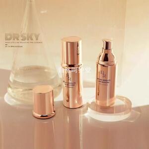 微奢DRSKY菁纯系列冻干抗皱沁润精华面膜正品补保湿紧致孕妇可用