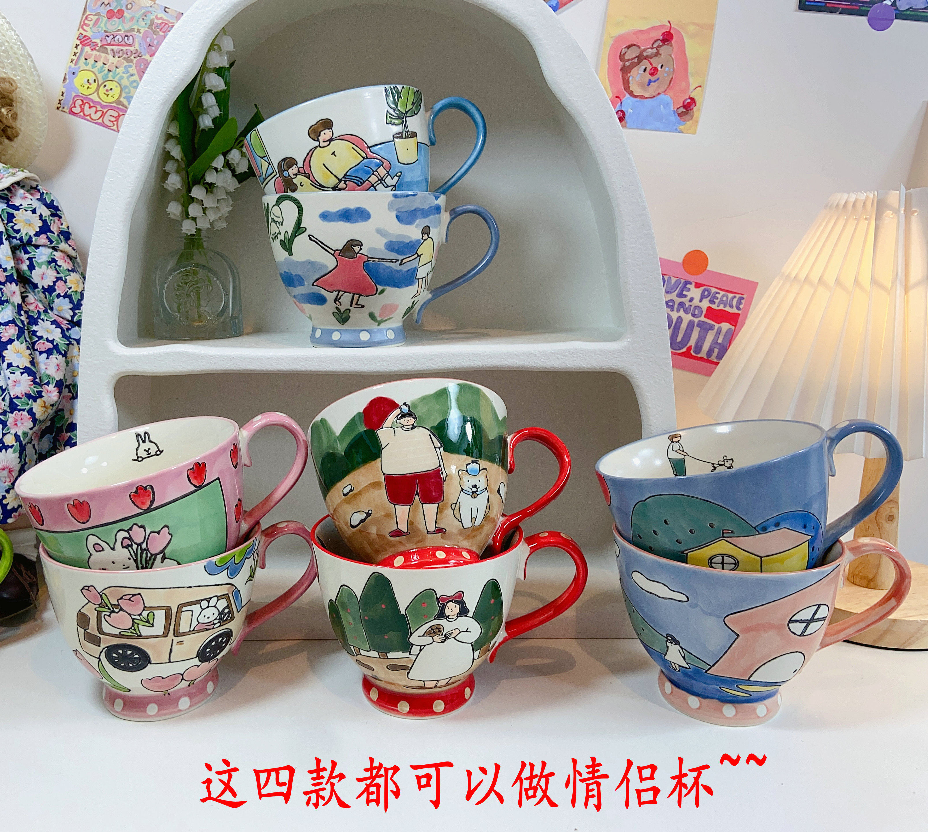 手工陈太陶瓷可爱大众