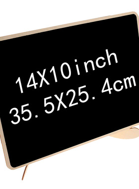 木质工艺品圣诞家居摆件小黑板餐厅吧台派对留言板装饰pvc黑板片