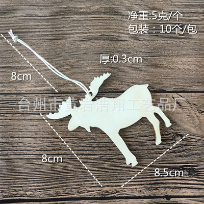 创意木制迷你驯鹿挂件 圣诞树配件节日橱窗装饰小挂件吊牌挂饰品