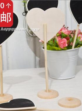 木质礼物卡通小黑板家居装饰新品