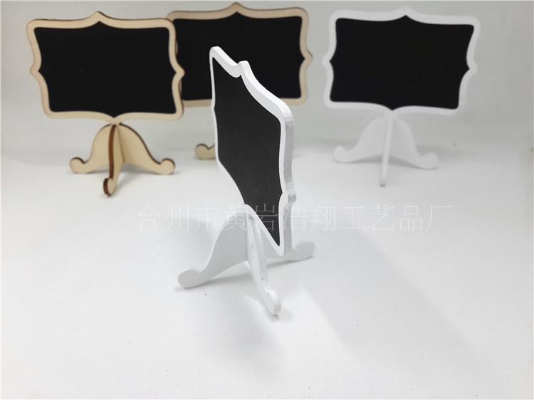 木质杂货装饰工艺品创意写字黑板