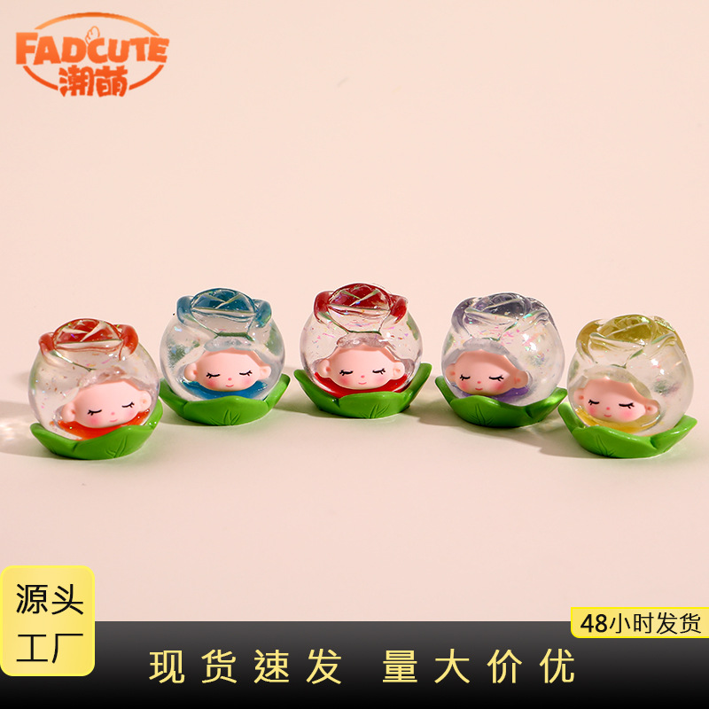 夜光玫瑰花 树脂工艺办公居家桌面摆件DIY车载立体小手办可爱
