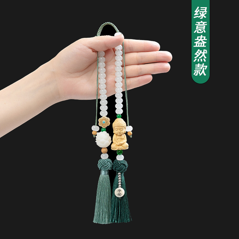 佛祖菩提汽车挂件高档平安车内饰品车载莲花后视镜吊坠中国风