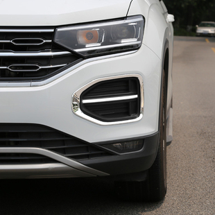 日行灯前雾灯框后灯罩汽车装 探岳改装 饰保护罩 20款 适用于大众18