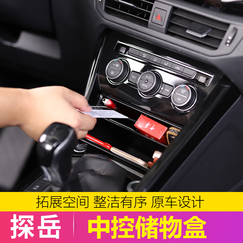 ̽�����δ���̽����װ�пش����23��̽�������䴢���  23.8Ԫ